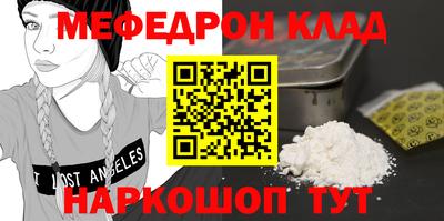кокаин колумбия Аргун