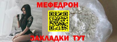 кокаин колумбия Аргун