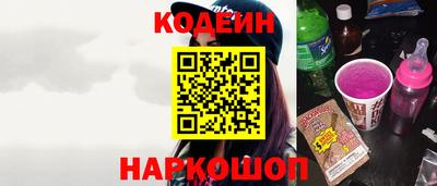 ALPHA PVP Апрелевка