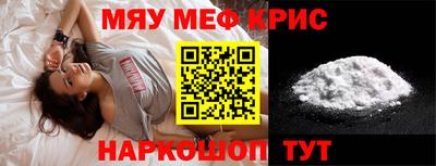 кокаин колумбия Аргун