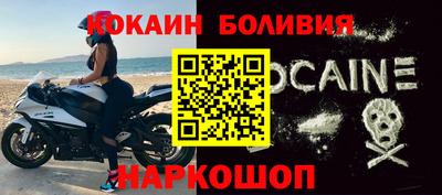 ALPHA PVP Апрелевка