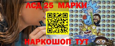 ALPHA PVP Апрелевка