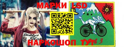 кокаин колумбия Аргун