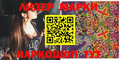кокаин колумбия Аргун