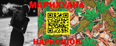 ALPHA PVP Апрелевка