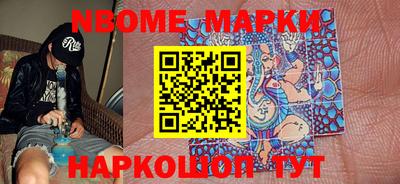кокаин колумбия Аргун