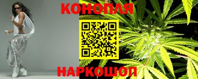 МДМА Апшеронск