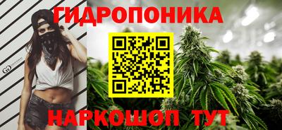 ALPHA PVP Апрелевка