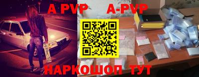 кокаин колумбия Аргун