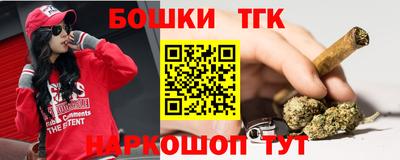 ALPHA PVP Апрелевка