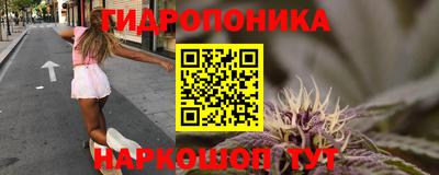 ALPHA PVP Апрелевка