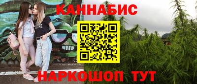 кокаин колумбия Аргун