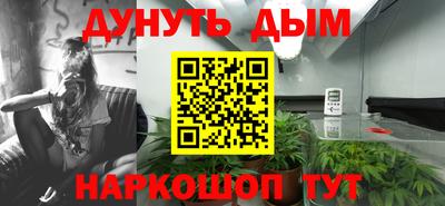кокаин колумбия Аргун