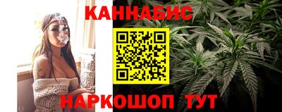 кокаин колумбия Аргун