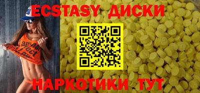 кокаин колумбия Аргун