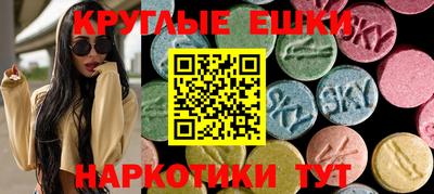 кокаин колумбия Аргун