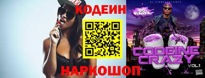 ALPHA PVP Апрелевка