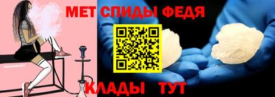 ALPHA PVP Апрелевка