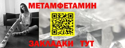 ALPHA PVP Апрелевка