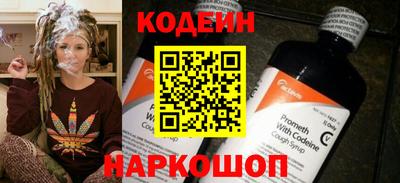 кокаин колумбия Аргун