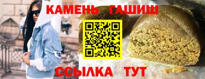 ALPHA PVP Апрелевка