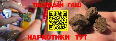 МДМА Апшеронск
