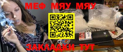 ALPHA PVP Апрелевка