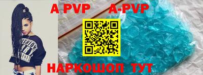кокаин колумбия Аргун