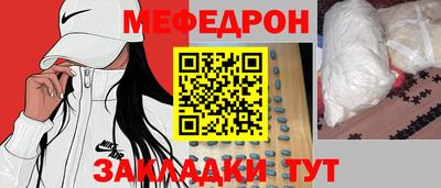 кокаин колумбия Аргун